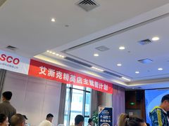 -重庆观音桥华美达安可酒店
