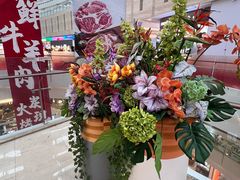 -皇庭广场(福华三路店)