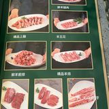 313羊庄羊肉 来吃就行了 [糖果]