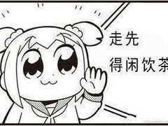 -芬芳甜品(同福路店)