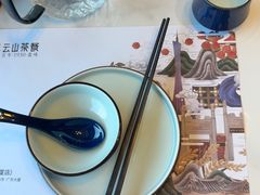 -云山茶餐厅(广东大厦店)