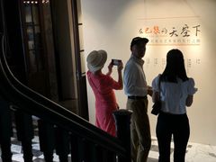 -比利时钻石文化交流中心(岳阳路店)