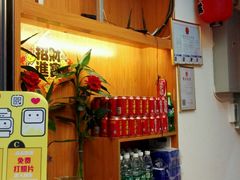 -江东关东煮(江南新地商业街店)