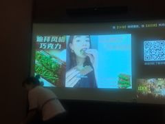 -和子足浴SPA会馆(东方之门店)
