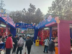 -西北轻工批发市场