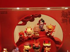 -泡泡玛特POPMART(合生汇店)