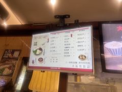 -三姐酒酿(老门东店)
