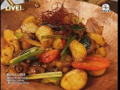 -苏梅花园(群星城店)