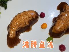 -沸腾鱼乡(知春路分店)