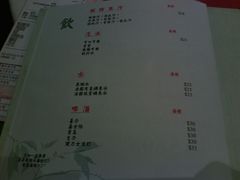 菜单-翠园(荃新天地店)