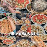别问在厦门吃什么，跟着我吃就行啦‼️