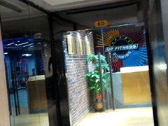 -UP健身私教馆(海岸城店)