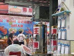 -人和啤酒屋海鲜大排档(营口路店)
