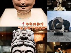 -磁州窑博物馆
