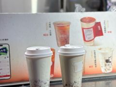 -炖物24章·顺时轻养茶(杭州大厦店)