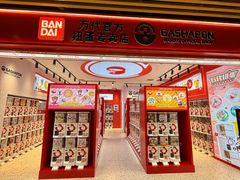 -大洋晶典(东街店)