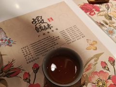 -虾饺妹·酒家(金碧店)