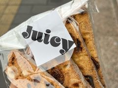 -Juicy Bakery(大学路店)