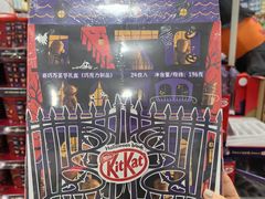 -山姆会员商店(邻瑞广场店)
