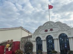 -横琴客运码头