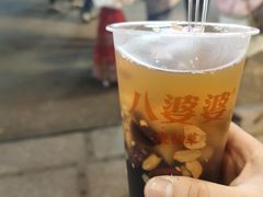 -八婆婆烧仙草(曾厝垵店)