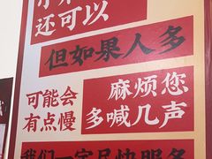 -羊子两室一厅