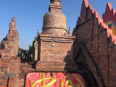 -一寨两国风景区