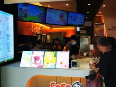 -CoCo都可(白石洲店)