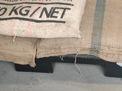 -来回·咖啡(钟村咖啡豆店)