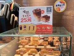 -麦当劳(伟城广场店)