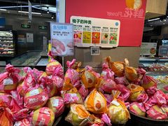 -盒马鲜生(顺义店)