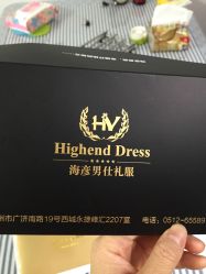 点击看大图 -太郎花子婚纱摄影艺术中心