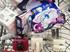 -大润发(八仙城店)