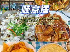 -江南西(地铁站)