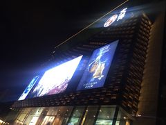 -大洋晶典(东街店)