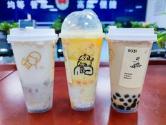 -喜茶(北京五棵松华熙店)