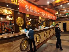 -老码头火锅(玉林店)
