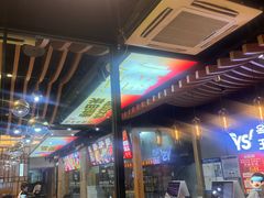 -玉善烧烤串城(长春总店)