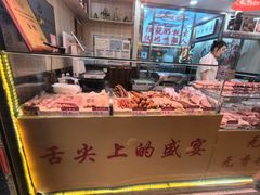 -大东门农贸市场(东顺城街)