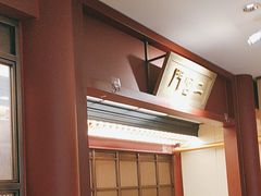 -京味斋·烤鸭·北京菜(安贞店)