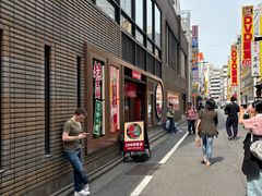 -一蘭拉面(新宿中央东口店)