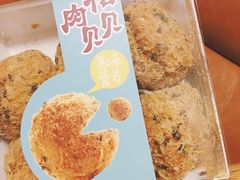 -爱维尔阳光蛋糕(汇金广场店)