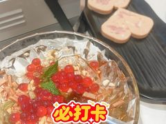 -鱼酷活鱼烤鱼(江宁金鹰店)