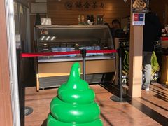 大堂-鎌倉茶々(本店)