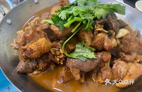 Braised Old Goose Pot