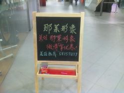 店内环境-变画·发型STUDIO