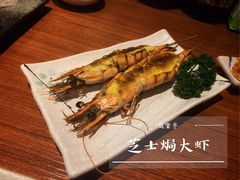 -気楽亭和食料理(气乐亭大世界本店)