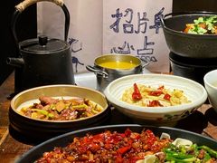 -铁公鸡·四川料理(天环广场店)