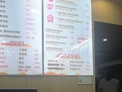 -鸭小妹鸭血粉丝(老门东店)
