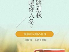 -西部马华清真兰州牛肉面·烧烤夜市(关东店)